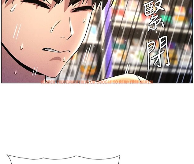 查看漫画兄妹的秘密授課 - 第27話-店長捨命陪「精」子 - tymanga.com中的2540619图片