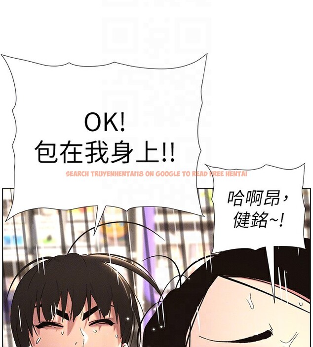 查看漫画兄妹的秘密授課 - 第27話-店長捨命陪「精」子 - tymanga.com中的2540621图片