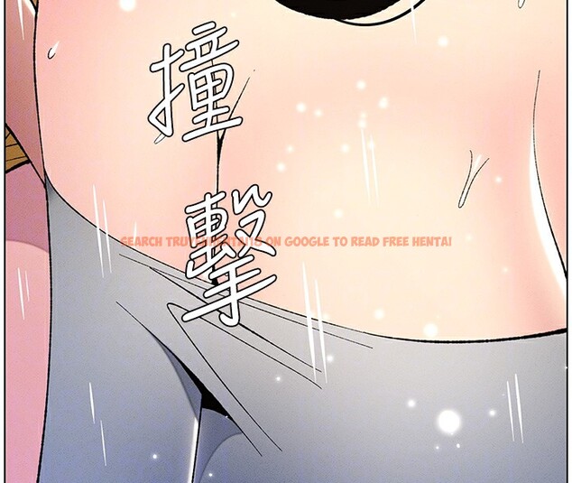 查看漫画兄妹的秘密授課 - 第27話-店長捨命陪「精」子 - tymanga.com中的2540623图片