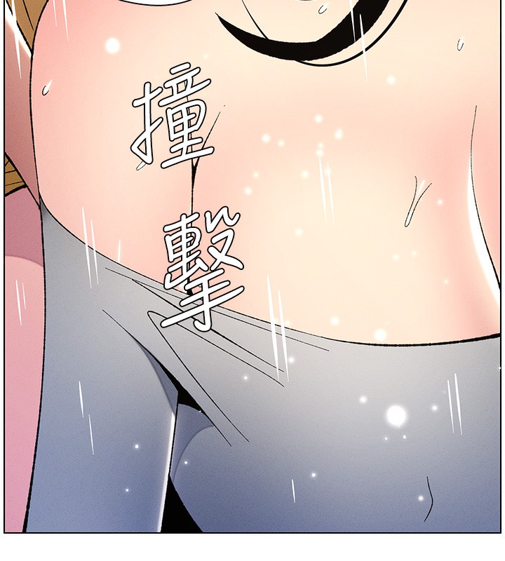 查看漫画兄妹的秘密授課 - 第28話-幼稚老哥的要飯術 - tymanga.com中的2572484图片