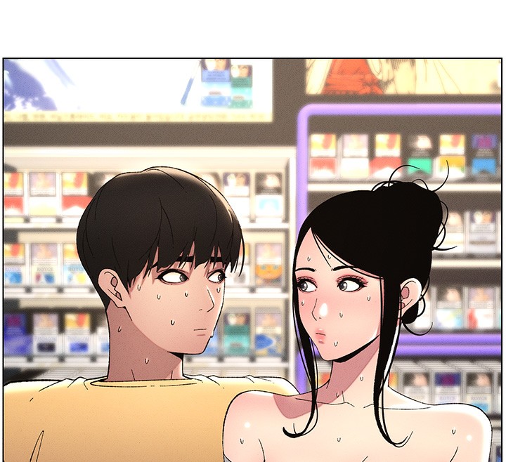 查看漫画兄妹的秘密授課 - 第28話-幼稚老哥的要飯術 - tymanga.com中的2572489图片