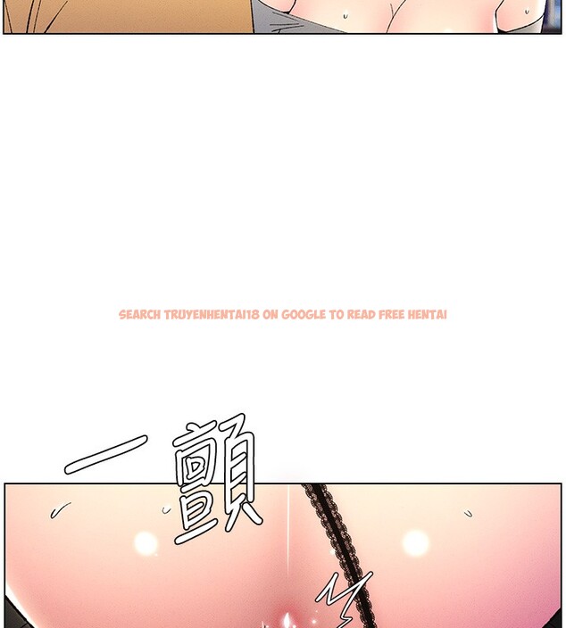 查看漫画兄妹的秘密授課 - 第28話-幼稚老哥的要飯術 - tymanga.com中的2572490图片
