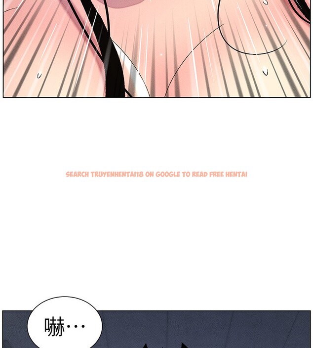 查看漫画兄妹的秘密授課 - 第28話-幼稚老哥的要飯術 - tymanga.com中的2572521图片