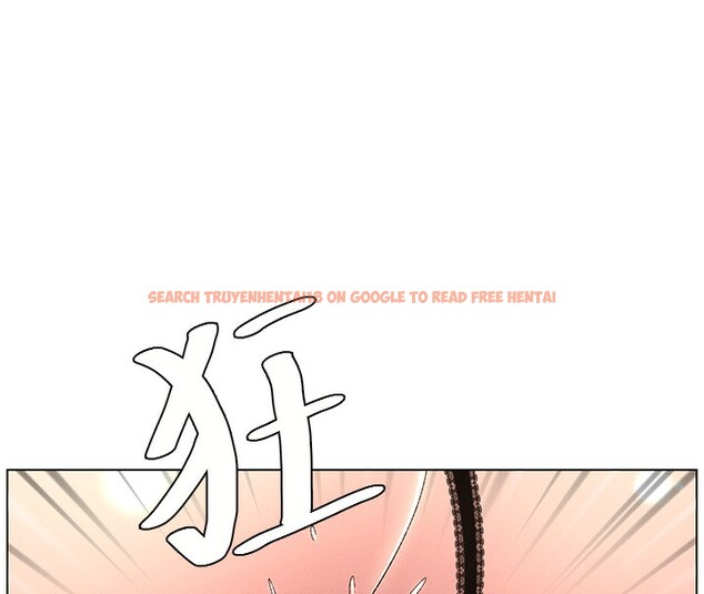 查看漫画兄妹的秘密授課 - 第28話-幼稚老哥的要飯術 - tymanga.com中的2572526图片