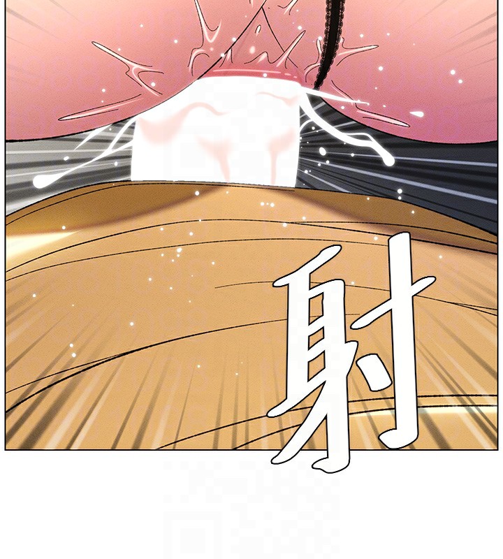 查看漫画兄妹的秘密授課 - 第28話-幼稚老哥的要飯術 - tymanga.com中的2572527图片