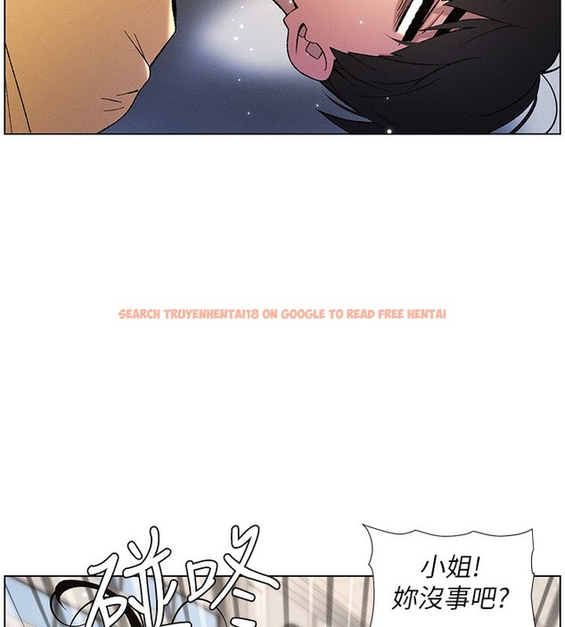 查看漫画兄妹的秘密授課 - 第28話-幼稚老哥的要飯術 - tymanga.com中的2572533图片