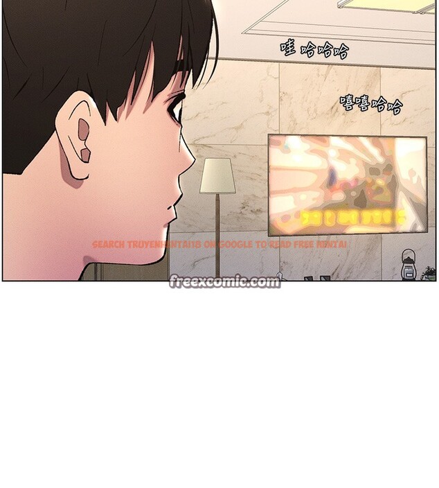 查看漫画兄妹的秘密授課 - 第28話-幼稚老哥的要飯術 - tymanga.com中的2572561图片