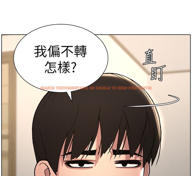 查看漫画兄妹的秘密授課 - 第28話-幼稚老哥的要飯術 - tymanga.com中的2572587图片