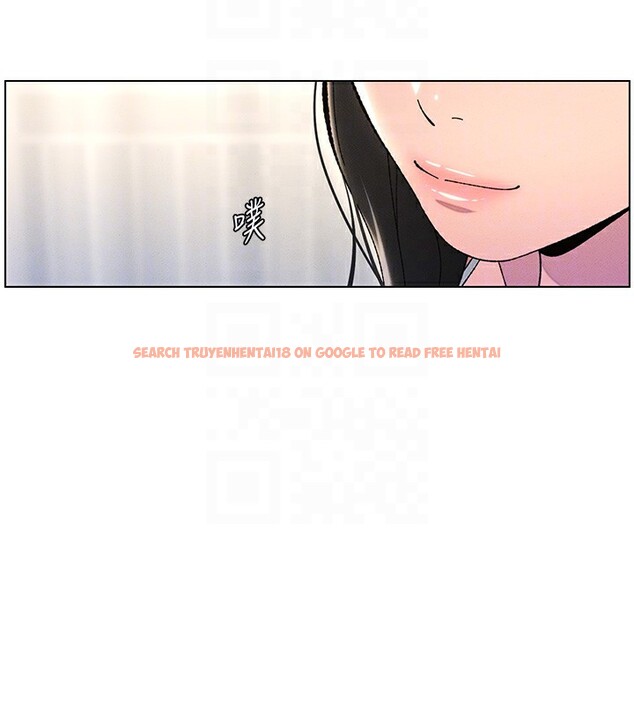 查看漫画兄妹的秘密授課 - 第28話-幼稚老哥的要飯術 - tymanga.com中的2572598图片