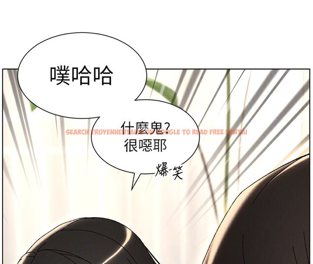 查看漫画兄妹的秘密授課 - 第28話-幼稚老哥的要飯術 - tymanga.com中的2572599图片