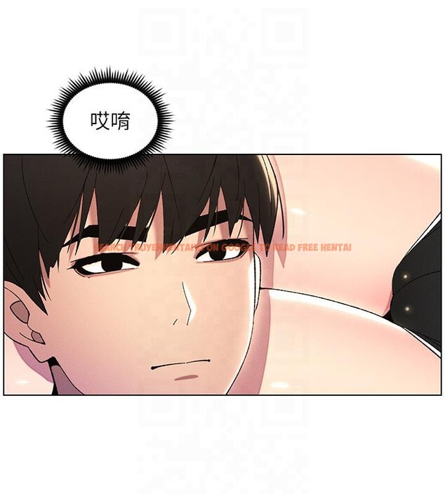 查看漫画兄妹的秘密授課 - 第29話-用S曲線誘惑成功♡ - tymanga.com中的2603320图片