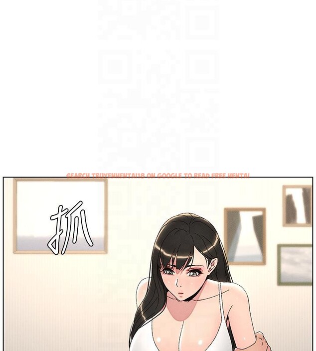 查看漫画兄妹的秘密授課 - 第29話-用S曲線誘惑成功♡ - tymanga.com中的2603321图片