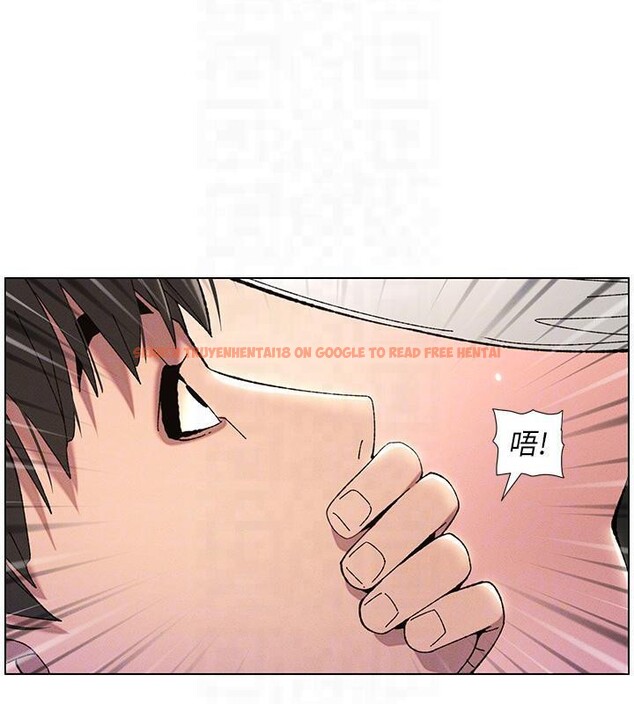 查看漫画兄妹的秘密授課 - 第29話-用S曲線誘惑成功♡ - tymanga.com中的2603346图片
