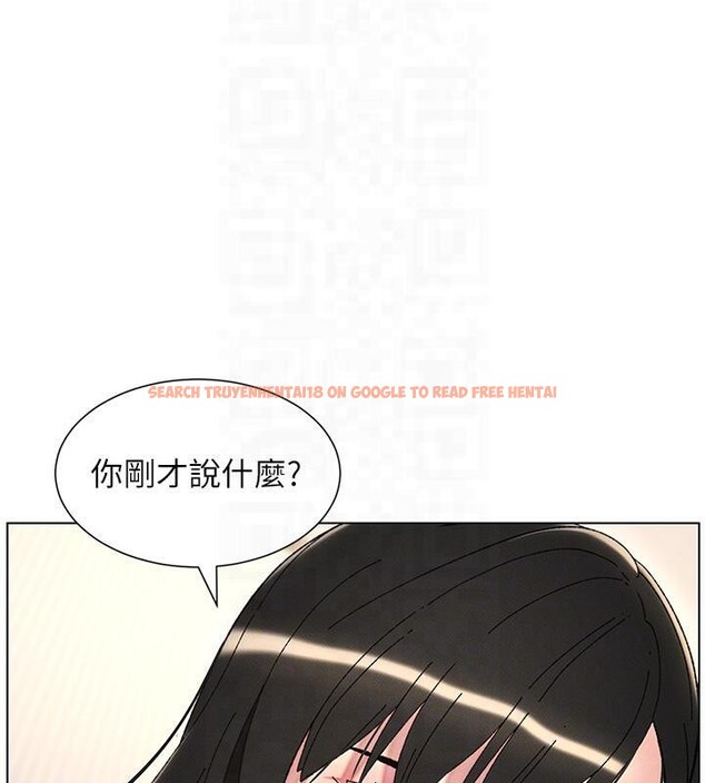 查看漫画兄妹的秘密授課 - 第29話-用S曲線誘惑成功♡ - tymanga.com中的2603347图片