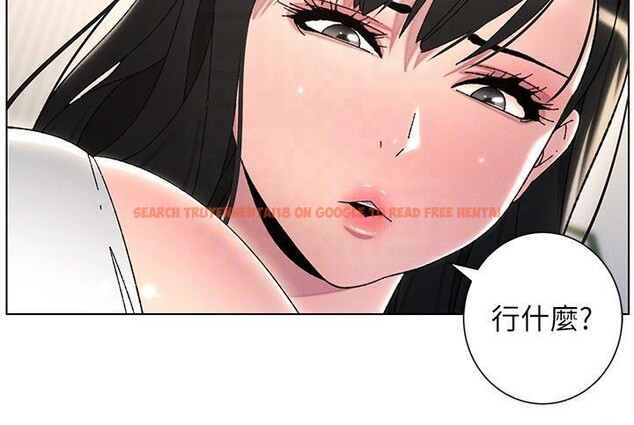查看漫画兄妹的秘密授課 - 第29話-用S曲線誘惑成功♡ - tymanga.com中的2603348图片