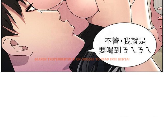 查看漫画兄妹的秘密授課 - 第29話-用S曲線誘惑成功♡ - tymanga.com中的2603368图片