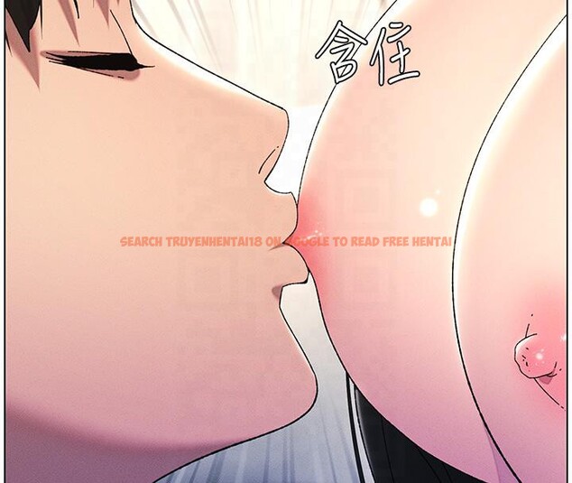 查看漫画兄妹的秘密授課 - 第29話-用S曲線誘惑成功♡ - tymanga.com中的2603372图片