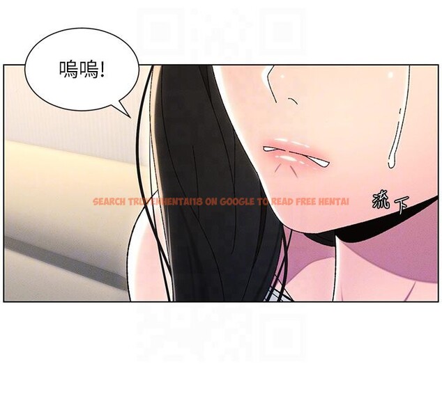查看漫画兄妹的秘密授課 - 第29話-用S曲線誘惑成功♡ - tymanga.com中的2603380图片