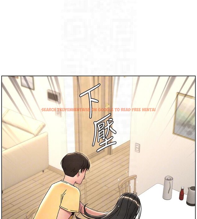 查看漫画兄妹的秘密授課 - 第29話-用S曲線誘惑成功♡ - tymanga.com中的2603401图片