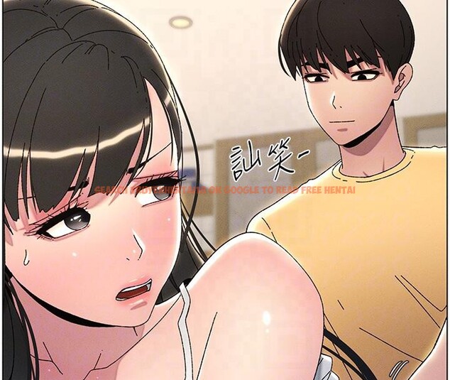 查看漫画兄妹的秘密授課 - 第29話-用S曲線誘惑成功♡ - tymanga.com中的2603410图片