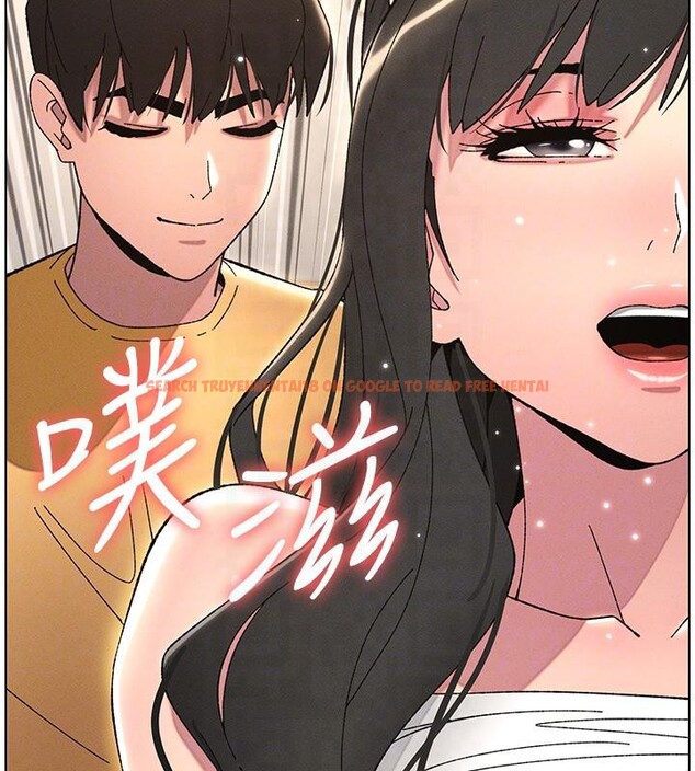 查看漫画兄妹的秘密授課 - 第29話-用S曲線誘惑成功♡ - tymanga.com中的2603415图片