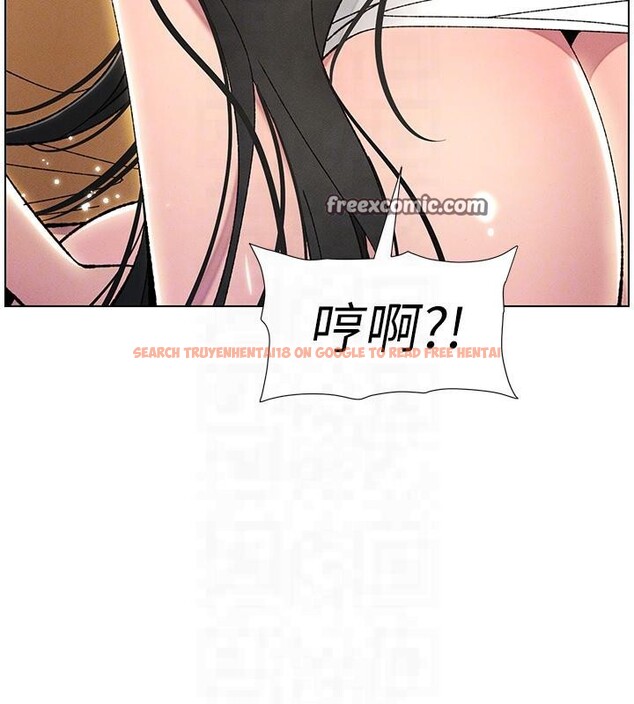 查看漫画兄妹的秘密授課 - 第29話-用S曲線誘惑成功♡ - tymanga.com中的2603416图片