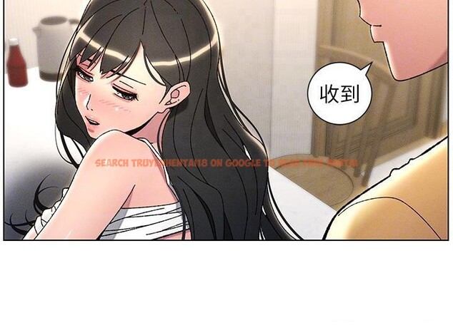 查看漫画兄妹的秘密授課 - 第29話-用S曲線誘惑成功♡ - tymanga.com中的2603426图片