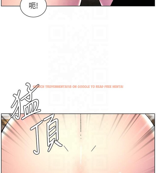 查看漫画兄妹的秘密授課 - 第29話-用S曲線誘惑成功♡ - tymanga.com中的2603428图片