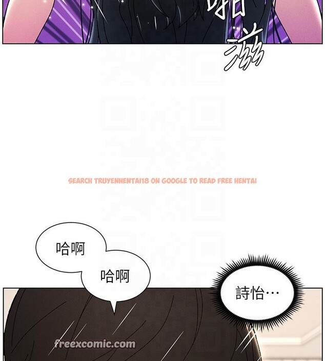 查看漫画兄妹的秘密授課 - 第29話-用S曲線誘惑成功♡ - tymanga.com中的2603437图片