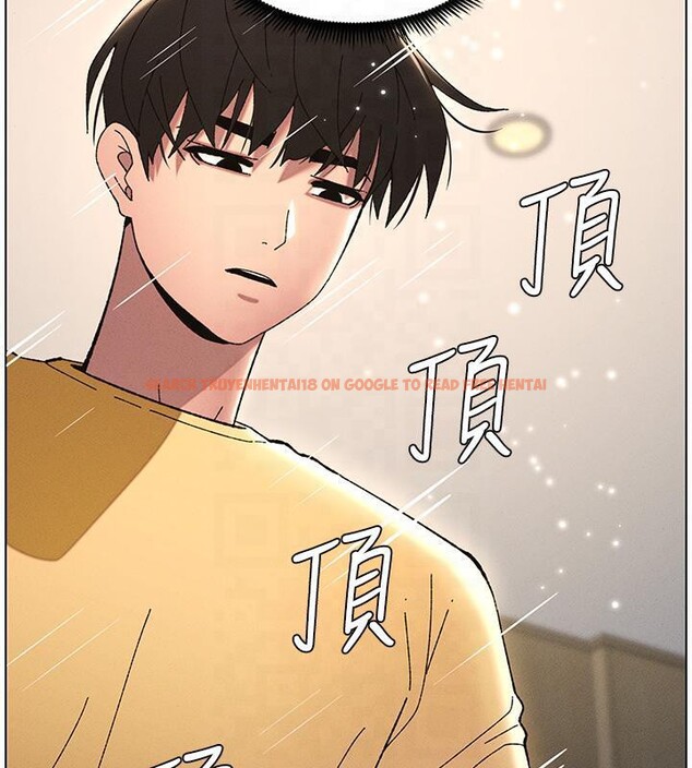查看漫画兄妹的秘密授課 - 第29話-用S曲線誘惑成功♡ - tymanga.com中的2603445图片