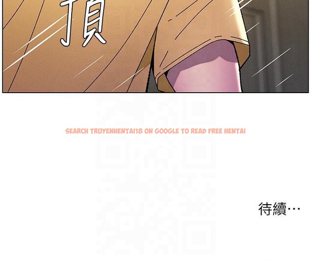 查看漫画兄妹的秘密授課 - 第29話-用S曲線誘惑成功♡ - tymanga.com中的2603446图片