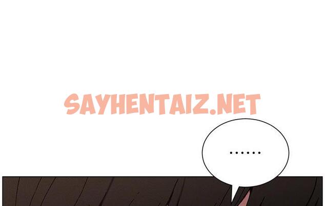 查看漫画兄妹的秘密授課 - 第3話-愛愛博士的第一堂課 - sayhentaiz.net中的1775947图片