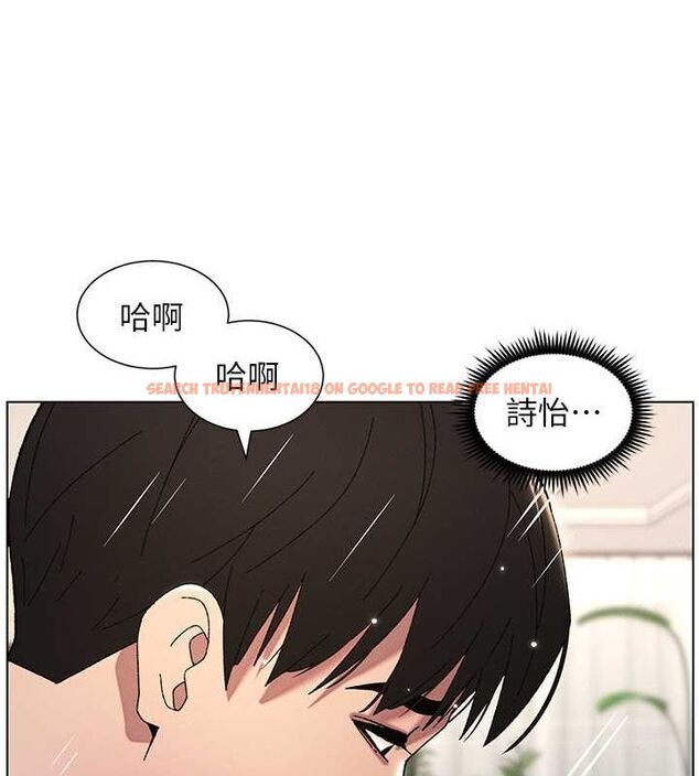 查看漫画兄妹的秘密授課 - 第30話-尾隨妹妹進廁所壞壞 - tymanga.com中的2630058图片