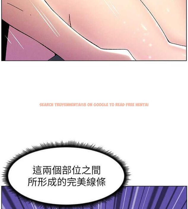 查看漫画兄妹的秘密授課 - 第30話-尾隨妹妹進廁所壞壞 - tymanga.com中的2630062图片