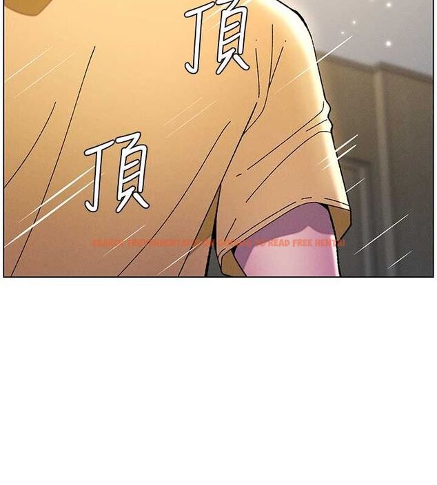 查看漫画兄妹的秘密授課 - 第30話-尾隨妹妹進廁所壞壞 - tymanga.com中的2630066图片