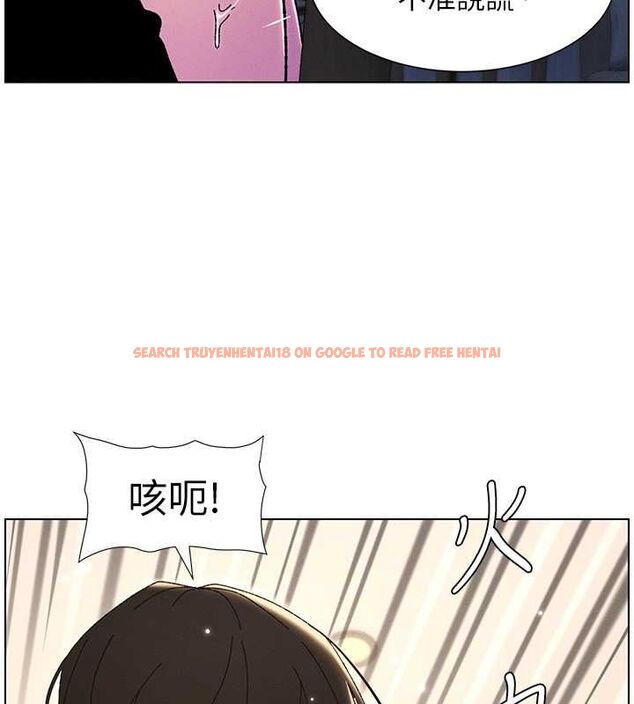 查看漫画兄妹的秘密授課 - 第30話-尾隨妹妹進廁所壞壞 - tymanga.com中的2630076图片