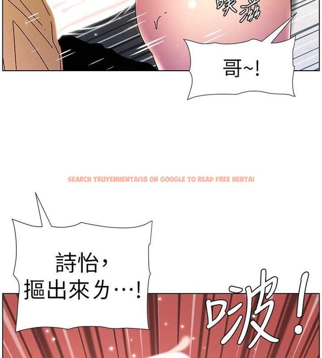 查看漫画兄妹的秘密授課 - 第30話-尾隨妹妹進廁所壞壞 - tymanga.com中的2630079图片
