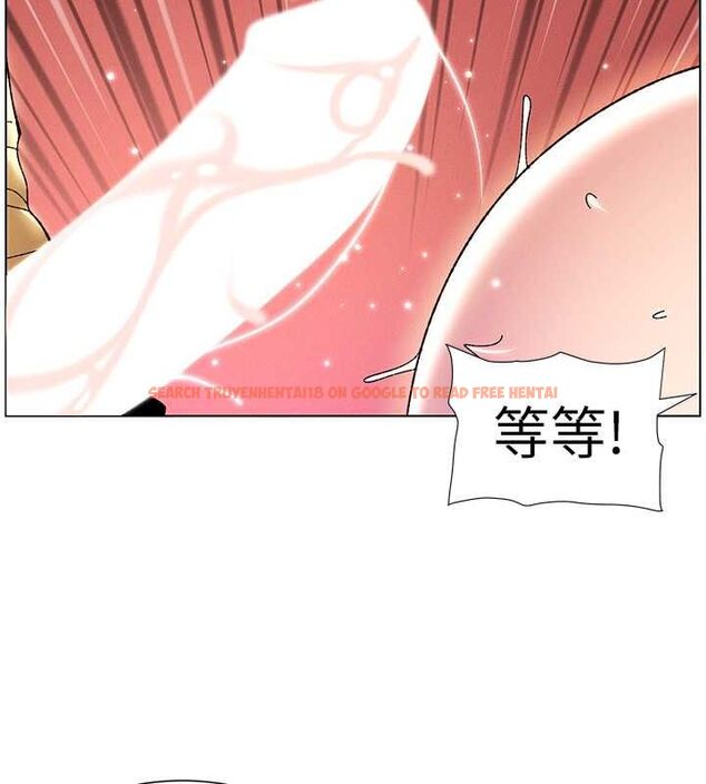 查看漫画兄妹的秘密授課 - 第30話-尾隨妹妹進廁所壞壞 - tymanga.com中的2630080图片