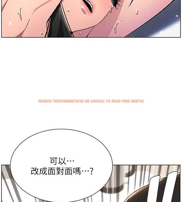 查看漫画兄妹的秘密授課 - 第30話-尾隨妹妹進廁所壞壞 - tymanga.com中的2630084图片