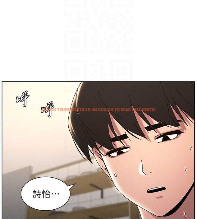 查看漫画兄妹的秘密授課 - 第30話-尾隨妹妹進廁所壞壞 - tymanga.com中的2630087图片