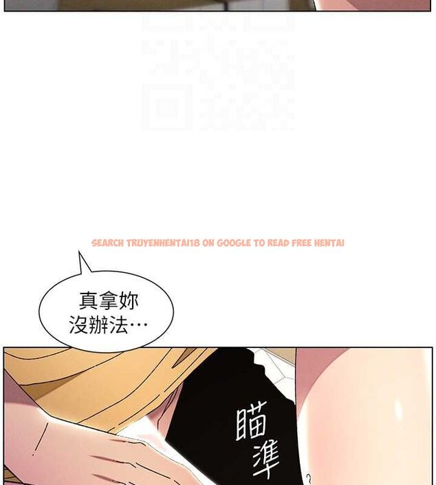 查看漫画兄妹的秘密授課 - 第30話-尾隨妹妹進廁所壞壞 - tymanga.com中的2630088图片