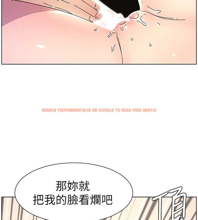 查看漫画兄妹的秘密授課 - 第30話-尾隨妹妹進廁所壞壞 - tymanga.com中的2630089图片