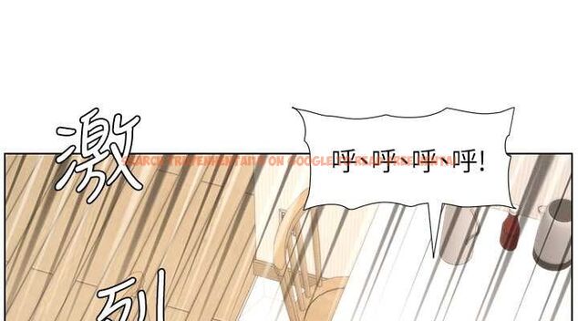 查看漫画兄妹的秘密授課 - 第30話-尾隨妹妹進廁所壞壞 - tymanga.com中的2630092图片