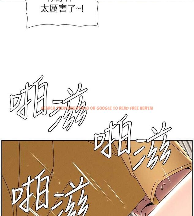 查看漫画兄妹的秘密授課 - 第30話-尾隨妹妹進廁所壞壞 - tymanga.com中的2630094图片