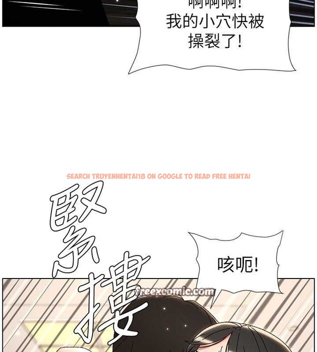 查看漫画兄妹的秘密授課 - 第30話-尾隨妹妹進廁所壞壞 - tymanga.com中的2630096图片