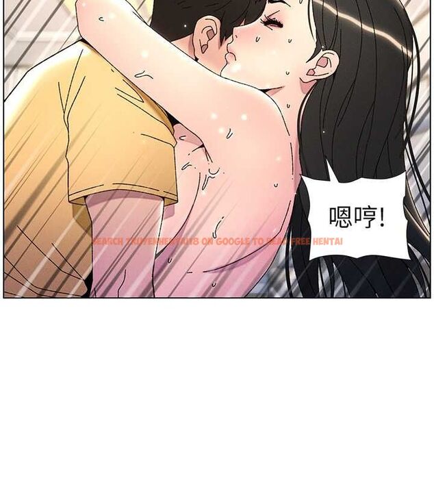 查看漫画兄妹的秘密授課 - 第30話-尾隨妹妹進廁所壞壞 - tymanga.com中的2630097图片