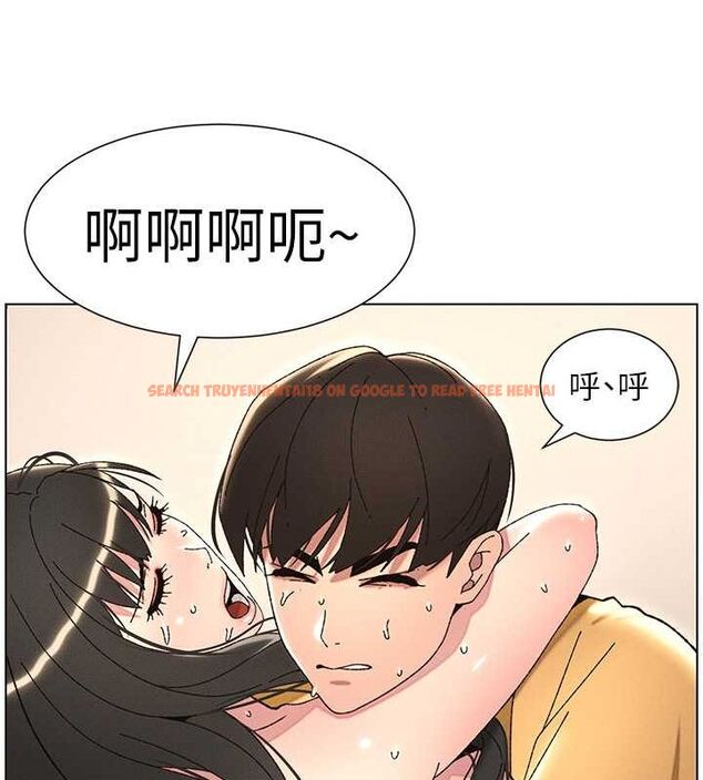 查看漫画兄妹的秘密授課 - 第30話-尾隨妹妹進廁所壞壞 - tymanga.com中的2630105图片