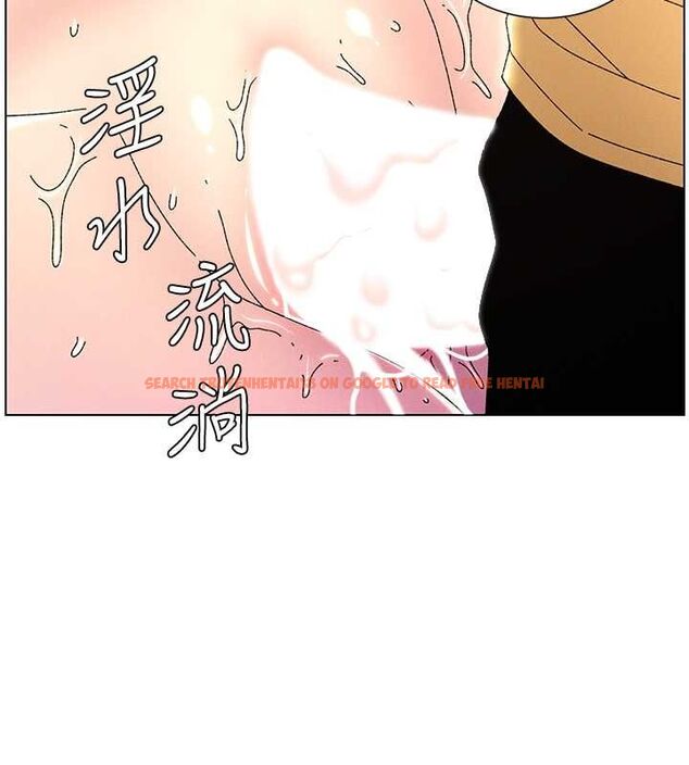 查看漫画兄妹的秘密授課 - 第30話-尾隨妹妹進廁所壞壞 - tymanga.com中的2630109图片