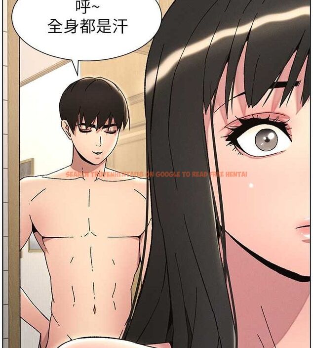 查看漫画兄妹的秘密授課 - 第30話-尾隨妹妹進廁所壞壞 - tymanga.com中的2630124图片