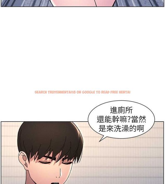 查看漫画兄妹的秘密授課 - 第30話-尾隨妹妹進廁所壞壞 - tymanga.com中的2630128图片